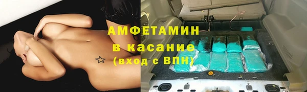 каннабис Горнозаводск